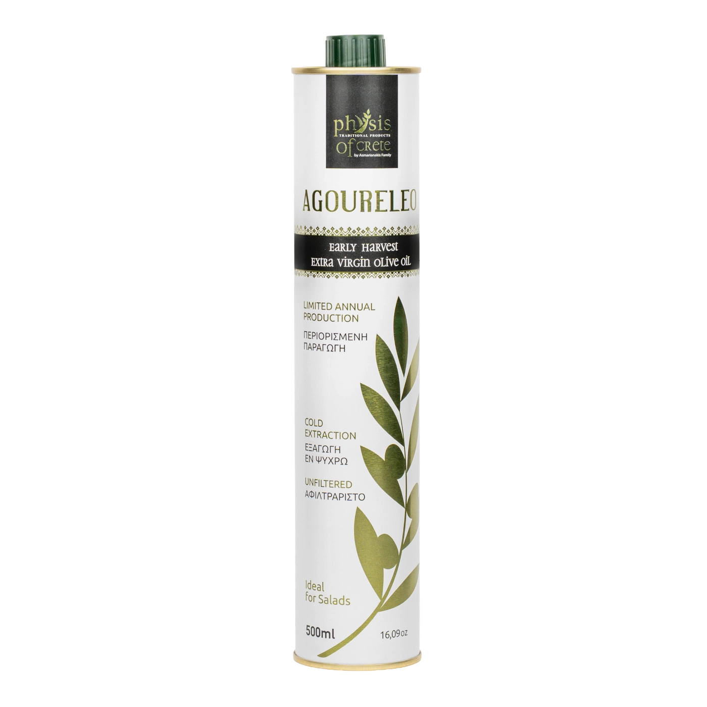 Agoureleo 500ml Extra Panenský Olivový Olej s Obsah Polyfenolov 1538mg/kg