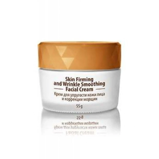 Krém Na Korekciu Vrások s Hadím Tukom tianDe 55g