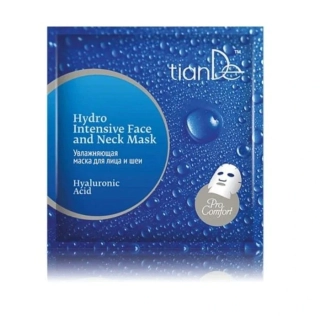 Hydratačná Maska na Tvár- Kyselina Hyaluróronová 35g Tiande