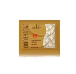 Collagen Active- Maska na Očné Viečka Tiande 5g