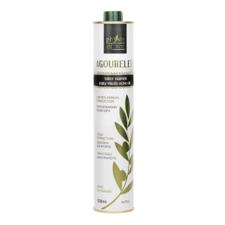 Agoureleo 500ml Extra Panenský Olivový Olej s Obsah Polyfenolov 1538mg/kg